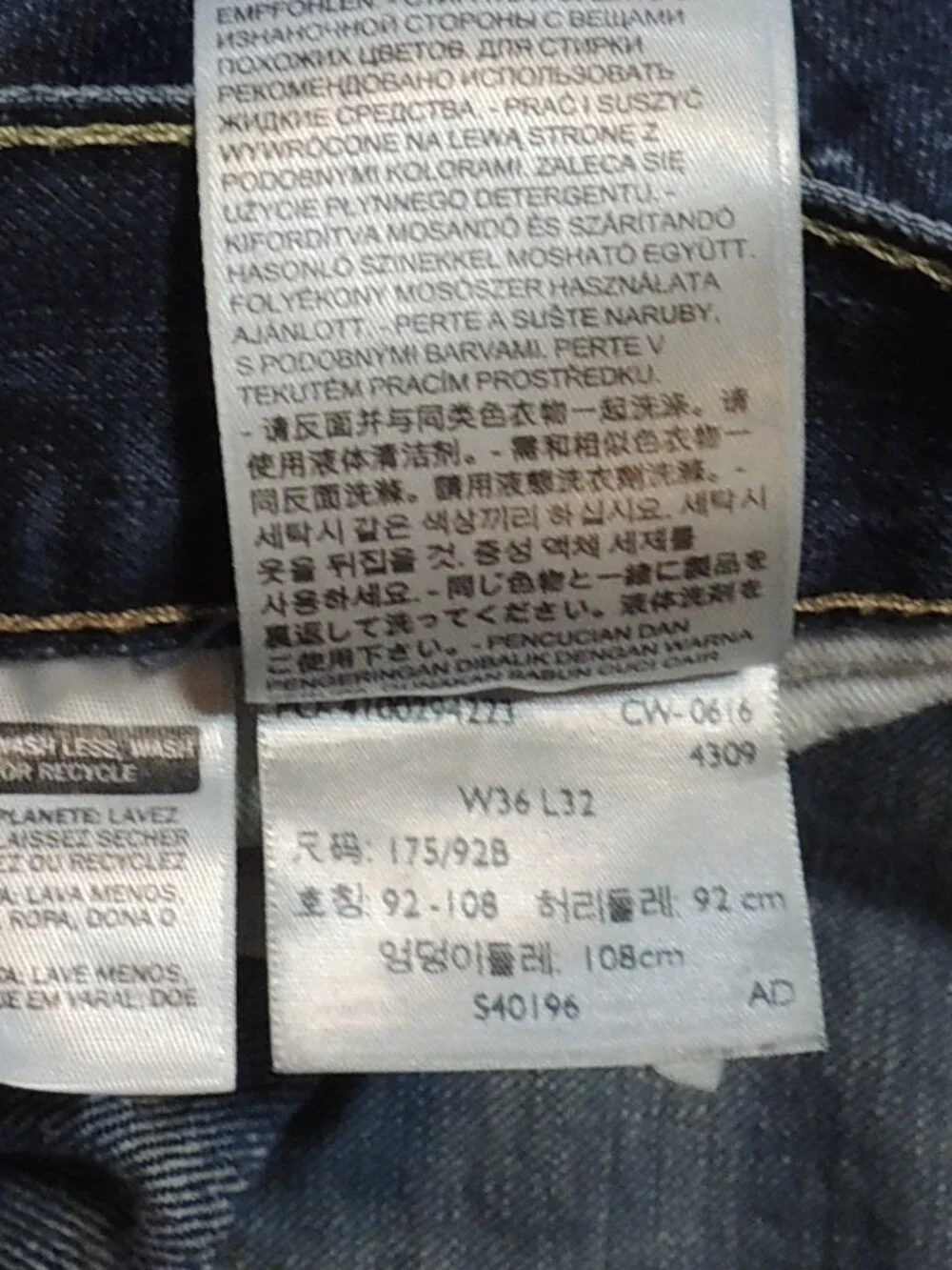 Levi 527 Jeans Vintage 2004 Men 36x32 Pockets Outdoor Work Denim Blue Jeans